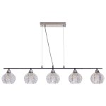 Подвесной светильник Экономсвет 13333/5CH CL