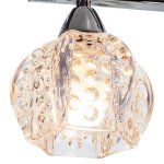 Подвесной светильник Экономсвет 13333/5CH CL