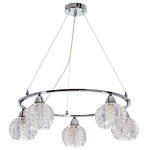 Подвесной светильник Экономсвет 13334/5CH CL