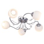 Потолочный светильник Экономсвет 133/5CR WT