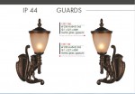Уличный светильник Favourite 1337-1W Guards