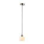 Светильник подвесной Odeon light 1342/W IXIA