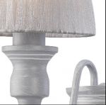 Настенный светильник Favourite 1352-2W Mirage