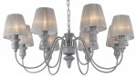 Люстра Favourite 1352-8P