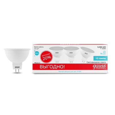 

Лампа Gauss 13526T Elementary MR16 5,5W Gu5.3 4100K (x3), 13526T