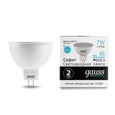 

Лампа Gauss LED Elementary MR16 GU5.3 7W 550lm 4100K (13527), 13527