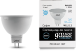 Лампа Gauss LED Elementary MR16 GU5.3 9W 680lm 6500K (13539)