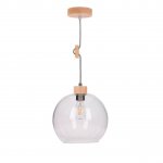 Подвесной светильник Spot Light Svea 1356431