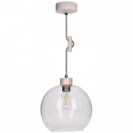 Подвесной светильник Spot Light Svea 1356432