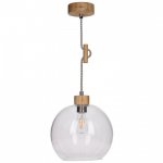 Подвесной светильник Spot Light Svea 1356474