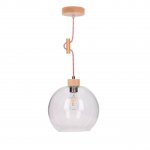 Подвесной светильник Spot Light Svea 1356531