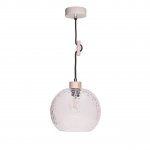 Подвесной светильник Spot Light Svea 1357132