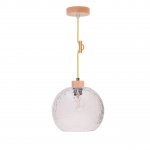 Подвесной светильник Spot Light Svea 1357231