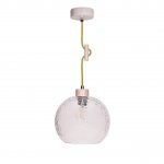 Подвесной светильник Spot Light Svea 1357232