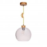 Подвесной светильник Spot Light Svea 1357270