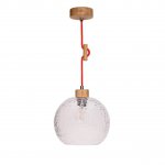 Подвесной светильник Spot Light Svea 1357674