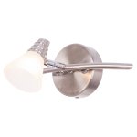 Светильник ЭкономСвет 1358/1wSN WT