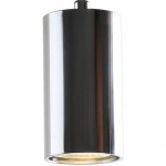 Светильник подвесной Divinare 1359/02 SP-1 GAVROCHE SOTTO