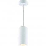 Светильник подвесной Divinare 1359/03 SP-1 GAVROCHE SOTTO