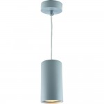 Светильник подвесной Divinare 1359/05 SP-1 GAVROCHE SOTTO