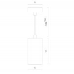 Светильник подвесной Divinare 1359/03 SP-1 GAVROCHE SOTTO