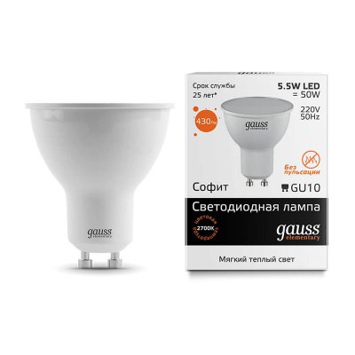 Лампа Gauss Elementary MR16 5.5W 430lm 3000К GU10 LED (13616), 13616
