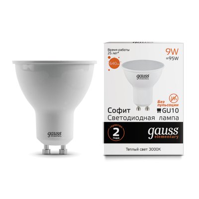 

Лампа светодиодная MR16 GU10 Gauss 9W 640lm 3000К (13619), 13619