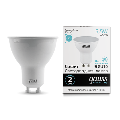 

Лампа Gauss LED Elementary GU10 5.5W 450lm 4100К (13626), 13626