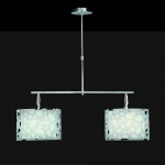 Люстра подвесная Mantra 1369 MOON WHITE