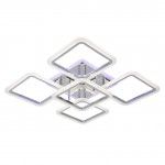 Светильник Profit light 1375/4+1 CHR