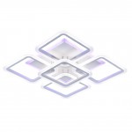 Светильник Profit light 1375/4+1 WHT RGB