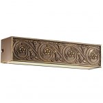 Светильник настенный бра Favourite 1375-2W Picturion