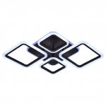 Светильник Profit light 1375/2+2 COF RGB