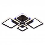 Светильник Profit light 1375/2+2 COF RGB