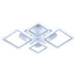 Светильник Profit light 1375/2+2 WHT RGB