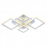 Светильник Profit light 1375/2+2 WHT RGB