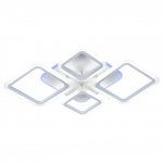 Светильник Profit light 1375/2+2 WHT RGB