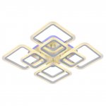 Светильник Profit light 1375/4+4 WHT RGB