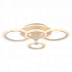 Светильник Profit light 1376/4 WHT