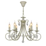 Люстра Favourite 1381-6P