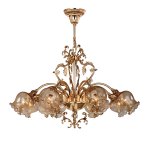 Люстра Favourite 1383-8P