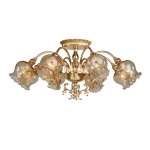 Люстра Favourite 1383-8U