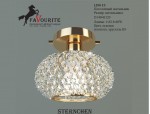 Потолочная люстра Favourite 1390-1U Sternchen