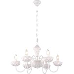 Люстра белая Favourite 1395-6p