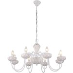 Люстра Favourite 1395-8p