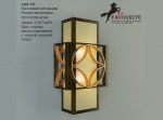 Светильник настенный бра Favourite 1403-2W Heraklion