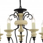 Люстра Favourite 1405-5p