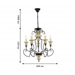 Люстра Favourite 1405-5p