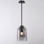 Подвесной светильник ARIA Smoky ImperiumLoft 140525-26