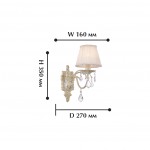 Светильник настенный бра Favourite 1408-1W Gara